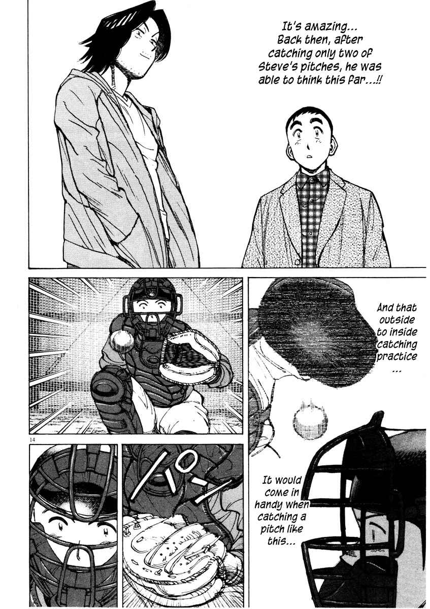 Last Inning Chapter 78 - Page 14