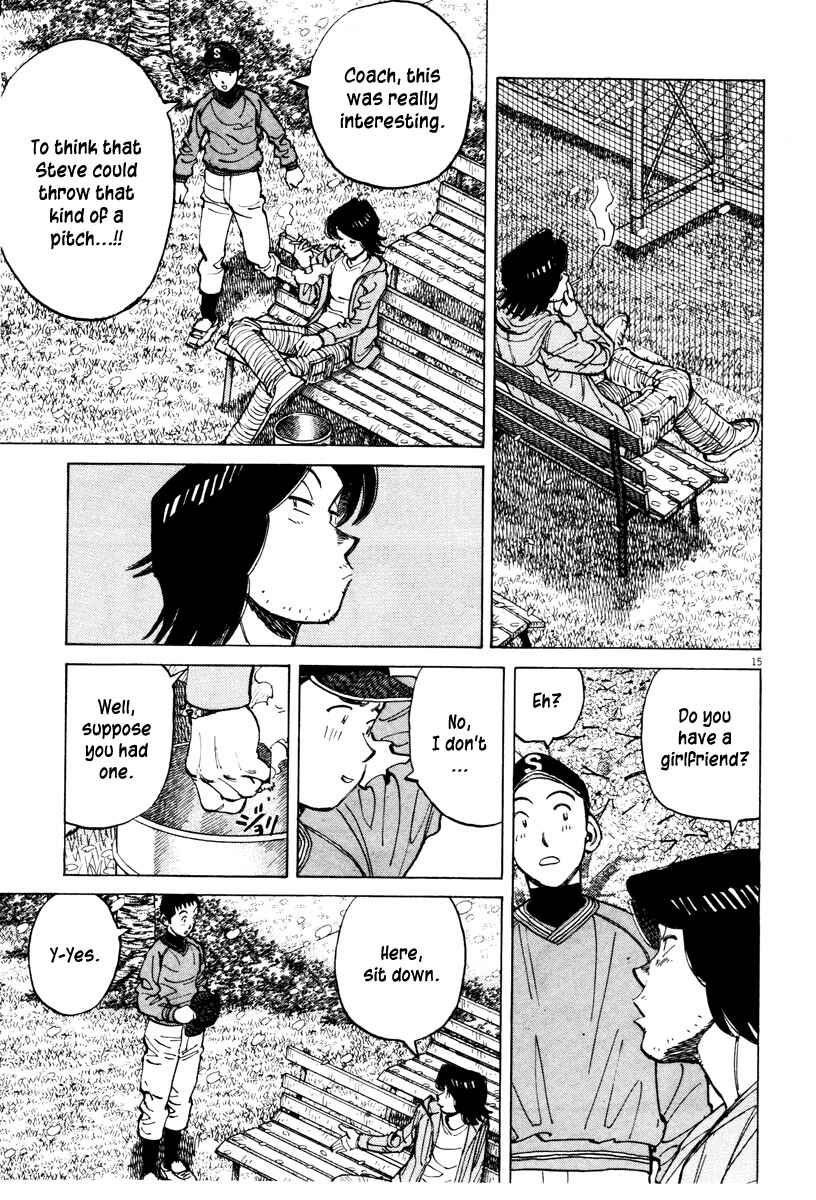 Last Inning Chapter 78 - Page 15