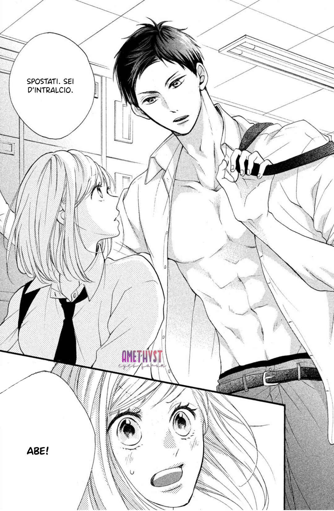 Abe-kun ni Nerawaretemasu Chapter 1 - Page 10