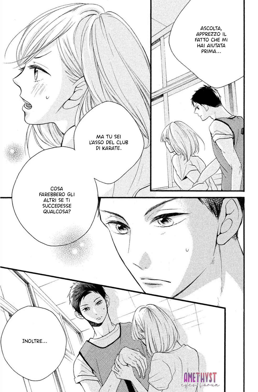 Abe-kun ni Nerawaretemasu Chapter 1 - Page 18