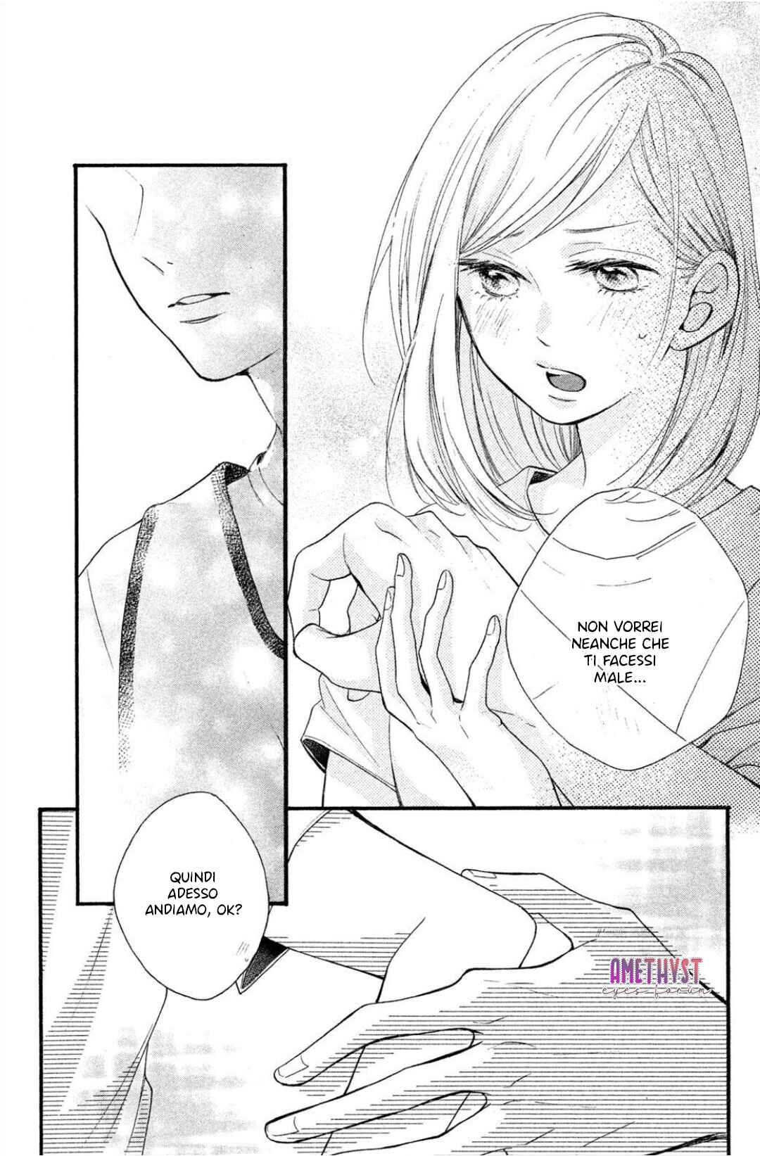 Abe-kun ni Nerawaretemasu Chapter 1 - Page 19
