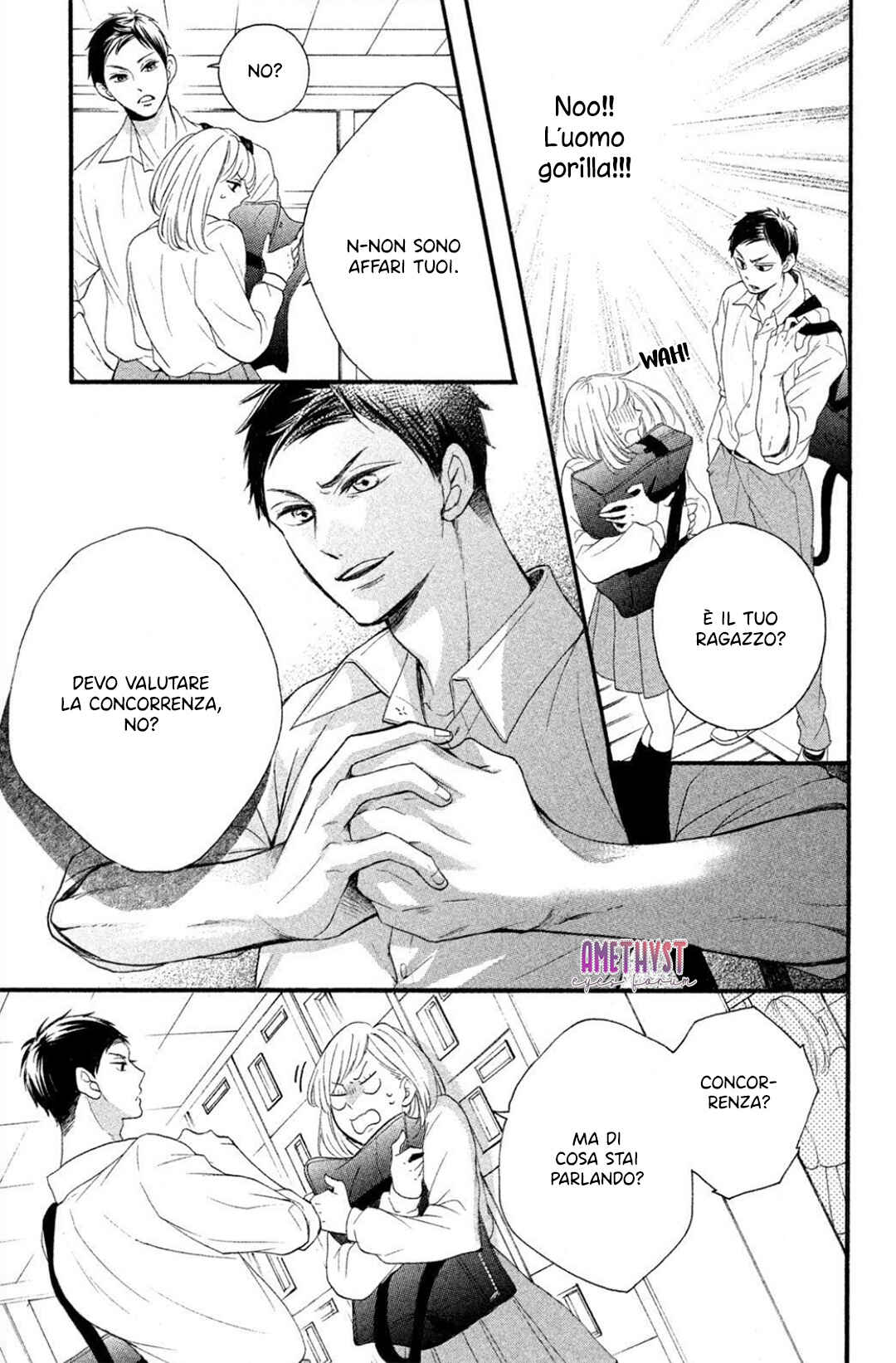 Abe-kun ni Nerawaretemasu Chapter 1 - Page 26