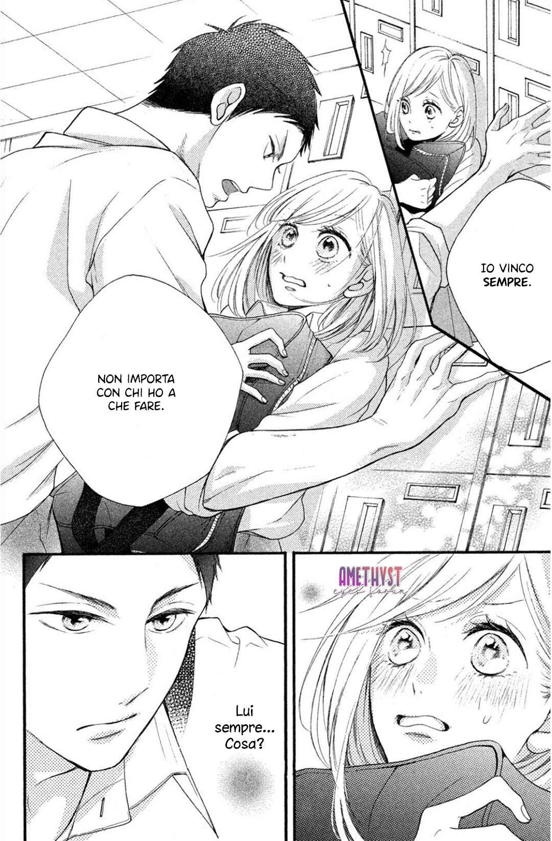 Abe-kun ni Nerawaretemasu Chapter 1 - Page 27