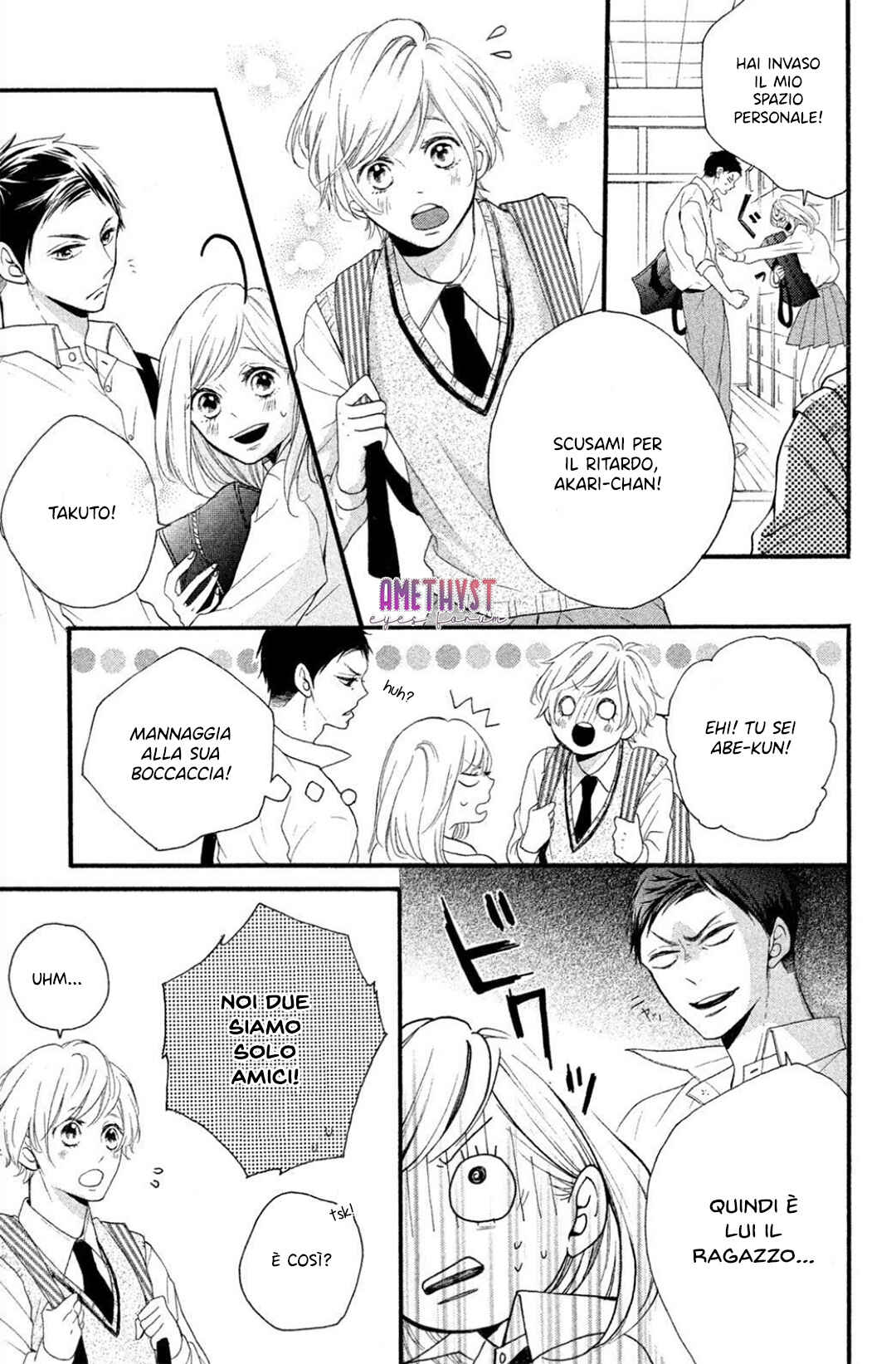 Abe-kun ni Nerawaretemasu Chapter 1 - Page 28