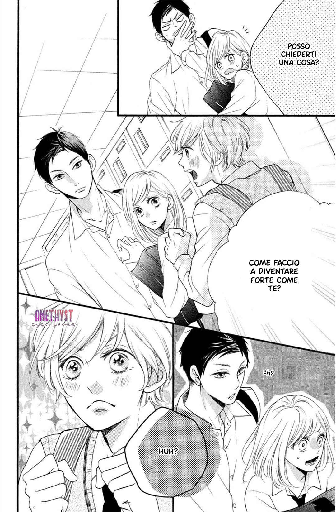Abe-kun ni Nerawaretemasu Chapter 1 - Page 29