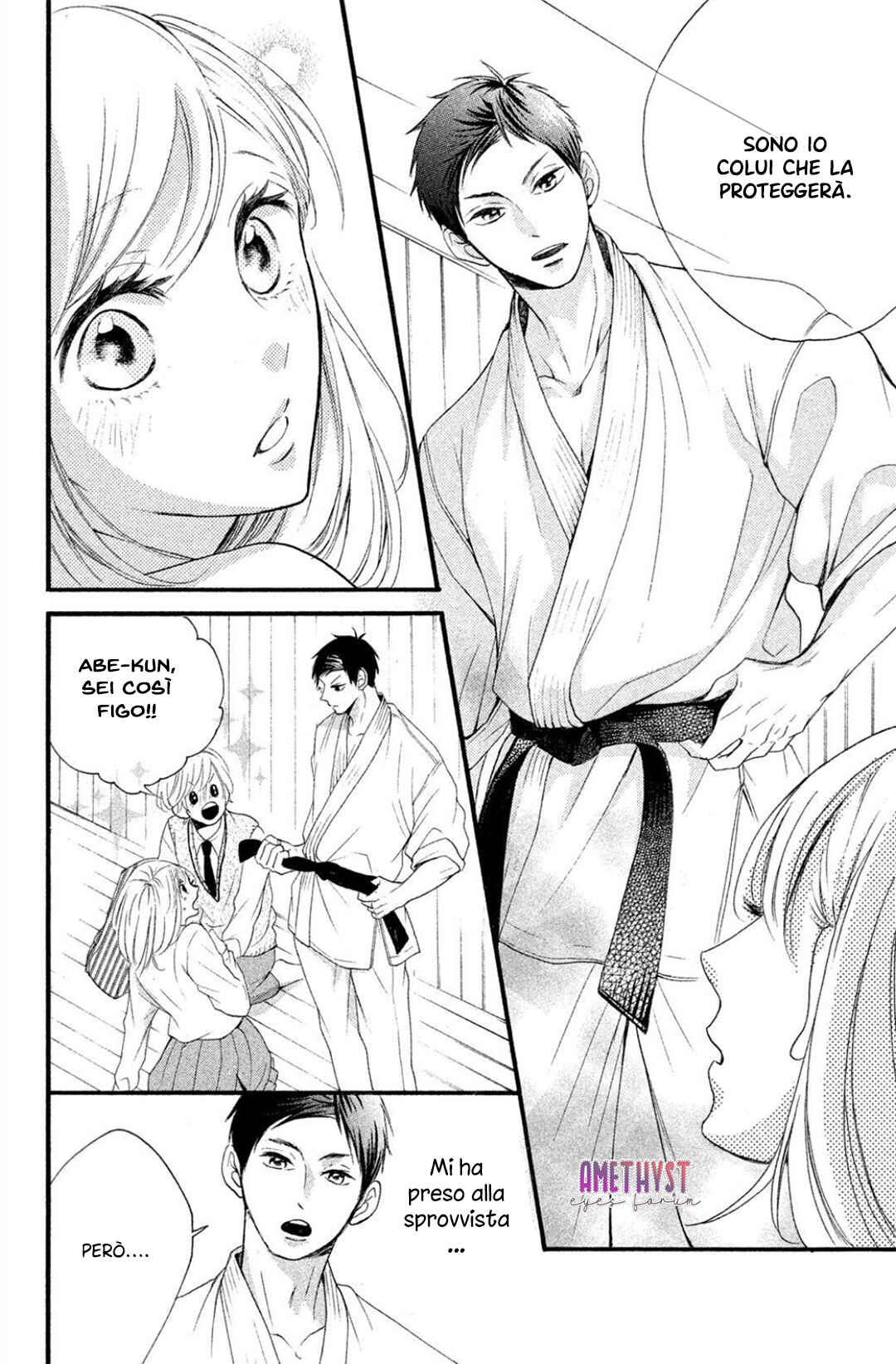 Abe-kun ni Nerawaretemasu Chapter 1 - Page 33