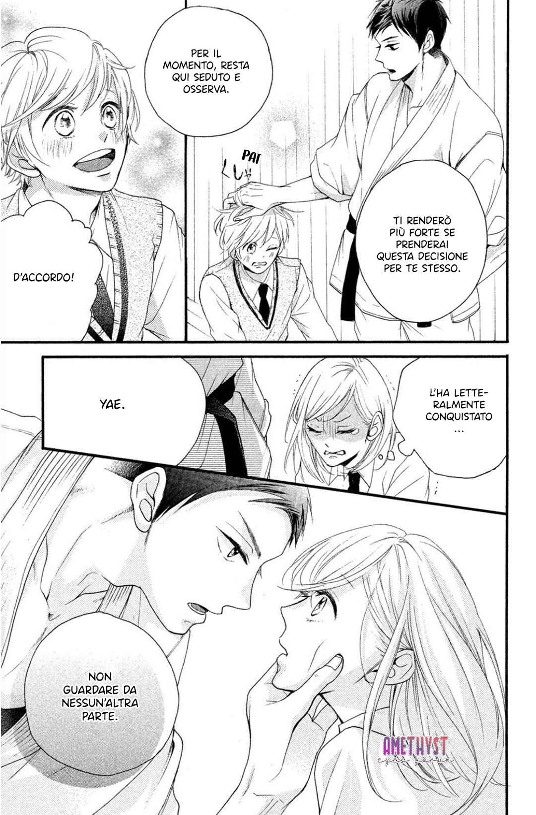 Abe-kun ni Nerawaretemasu Chapter 1 - Page 34