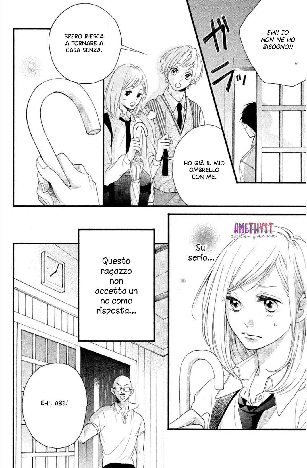 Abe-kun ni Nerawaretemasu Chapter 1 - Page 39