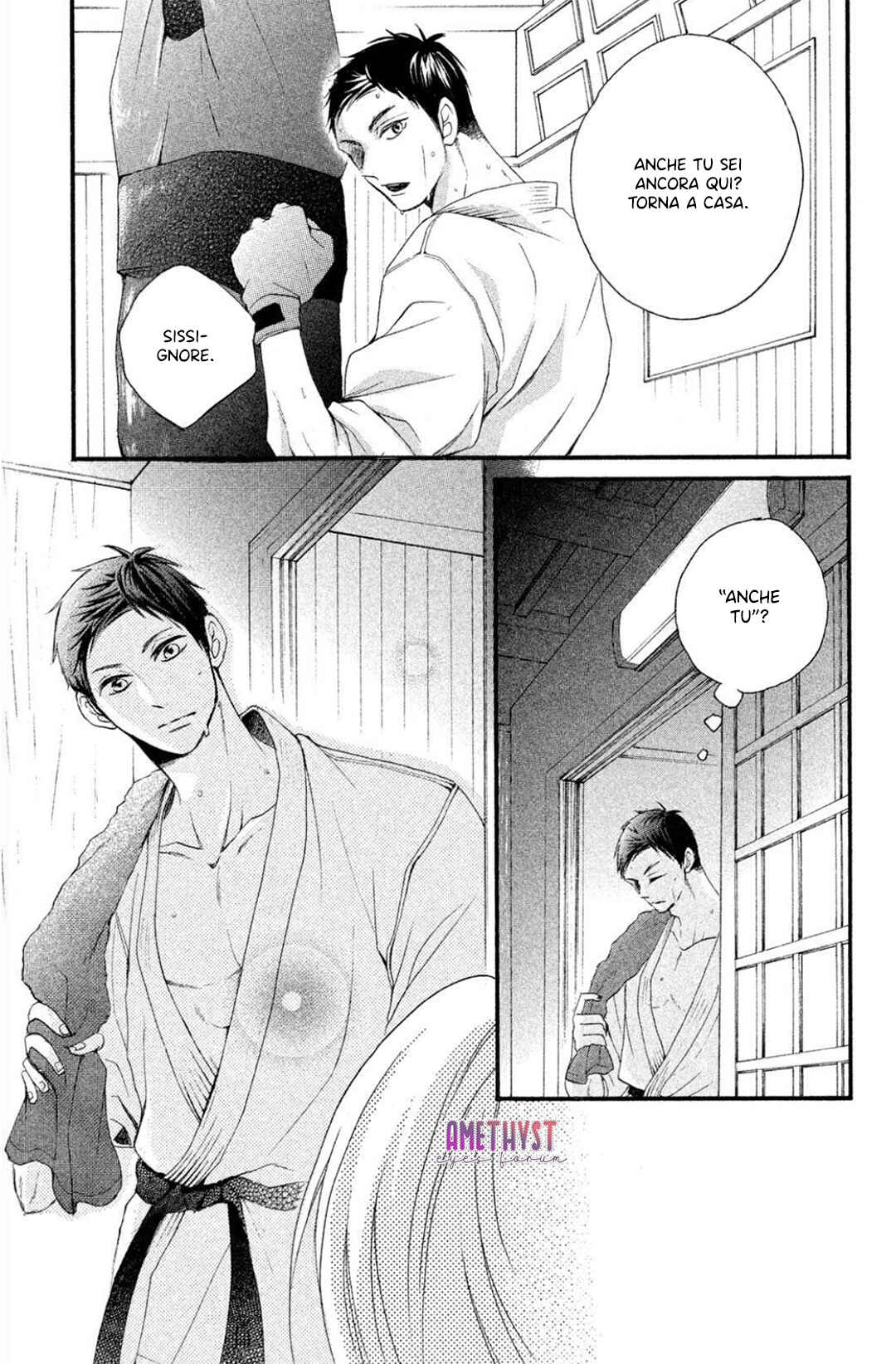 Abe-kun ni Nerawaretemasu Chapter 1 - Page 40