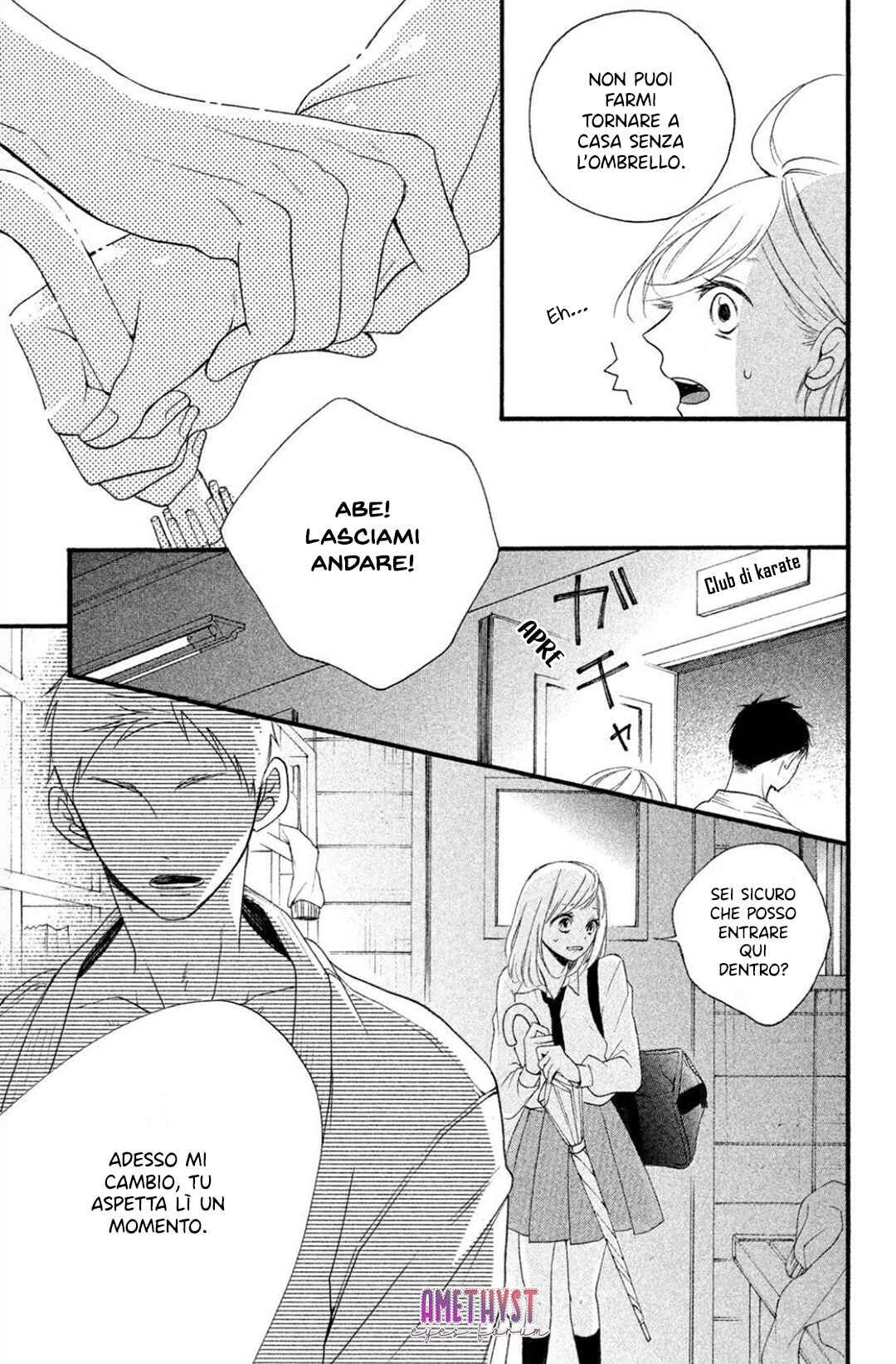 Abe-kun ni Nerawaretemasu Chapter 1 - Page 44