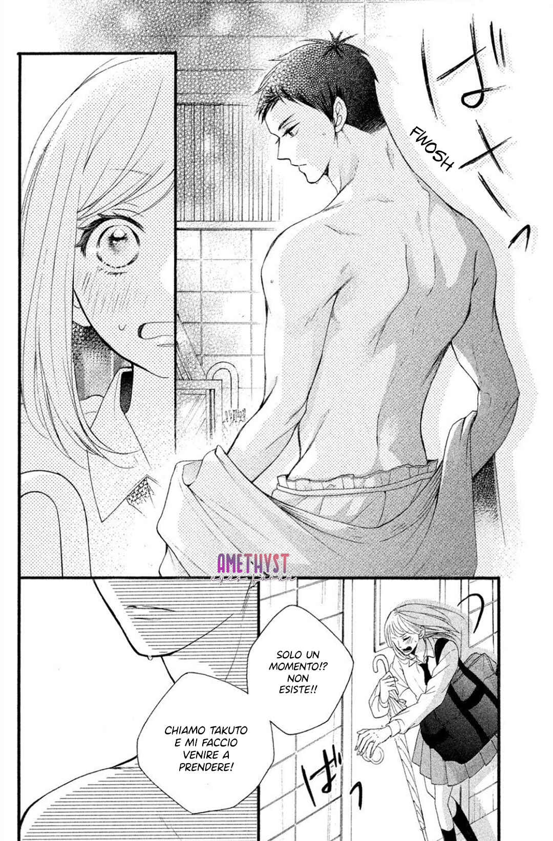 Abe-kun ni Nerawaretemasu Chapter 1 - Page 45