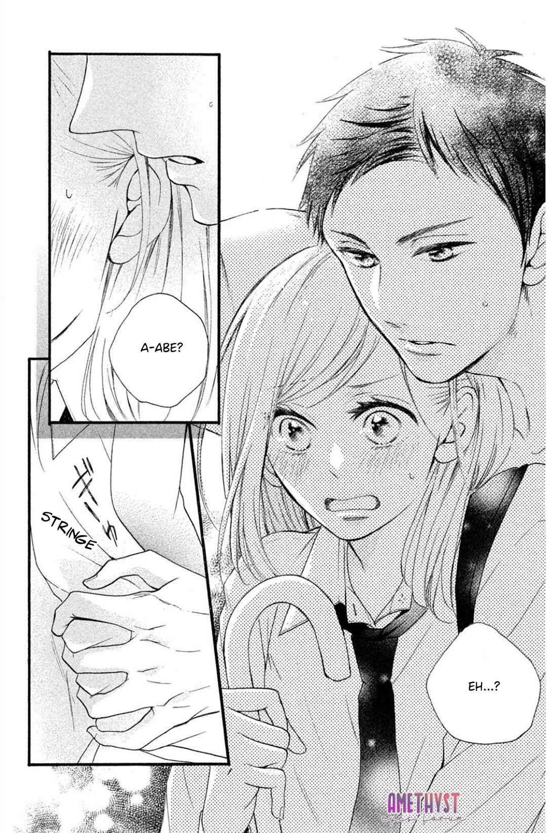 Abe-kun ni Nerawaretemasu Chapter 1 - Page 47