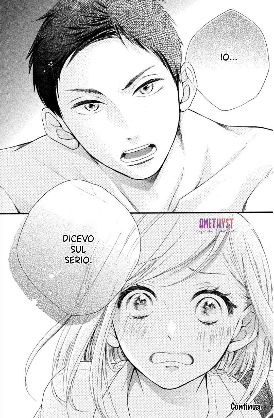 Abe-kun ni Nerawaretemasu Chapter 1 - Page 49