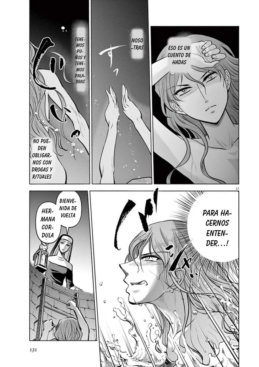 Hengoku no Schwester Chapter 24 - Page 17