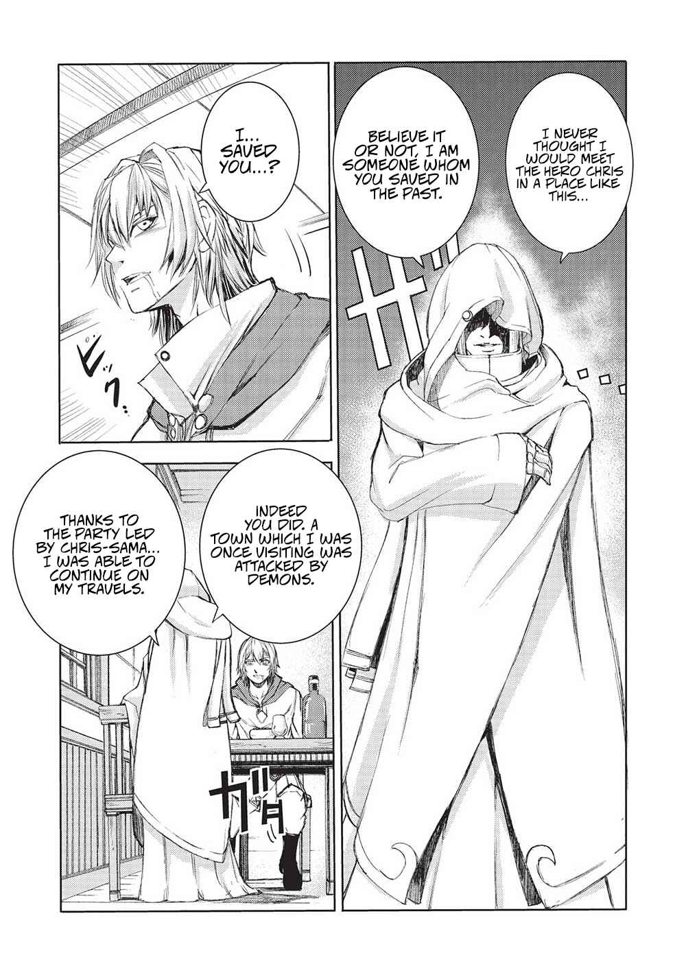 Maou Tsukai no Saikyou Shihai Chapter 9 - Page 12