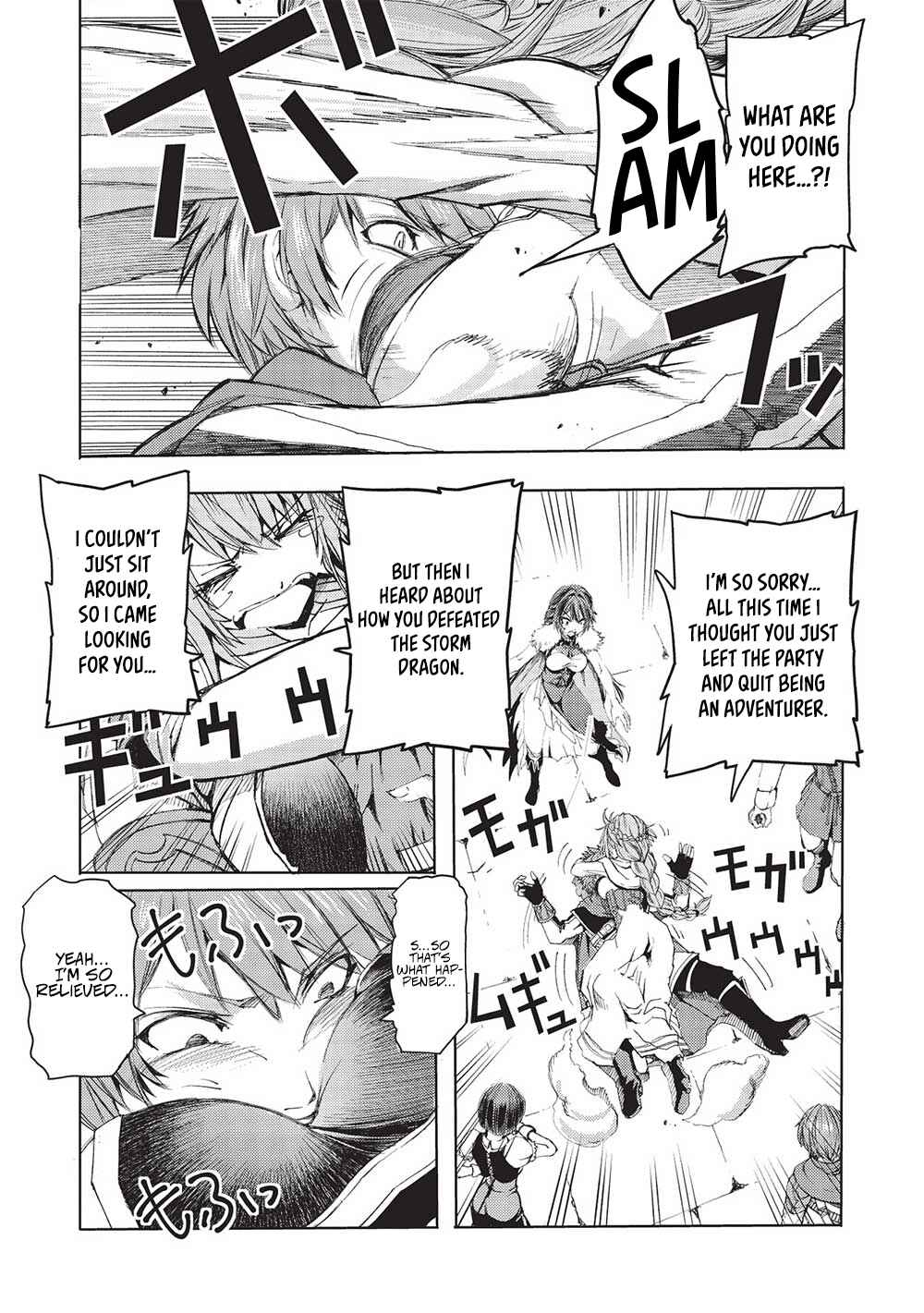 Maou Tsukai no Saikyou Shihai Chapter 9 - Page 20