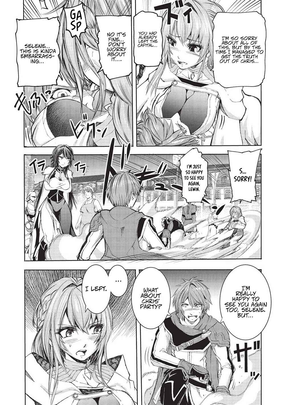 Maou Tsukai no Saikyou Shihai Chapter 9 - Page 21