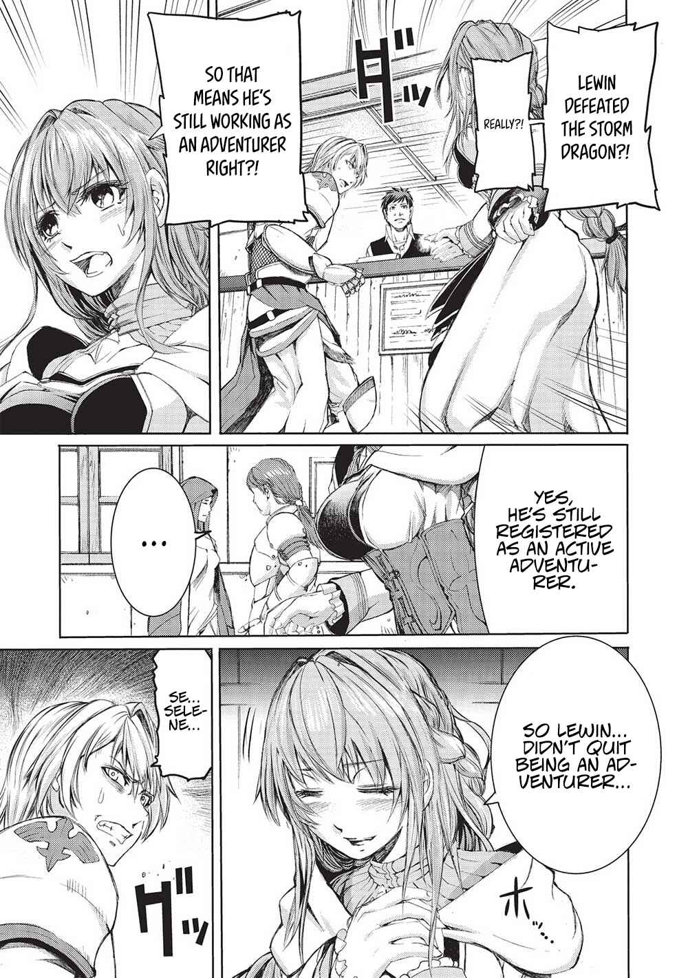 Maou Tsukai no Saikyou Shihai Chapter 9 - Page 4