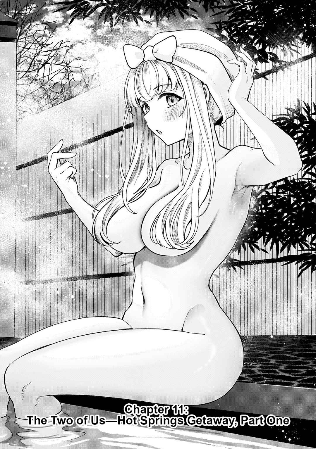 Kimi no Risou no Maid ni Naru! Chapter 11 - Page 1