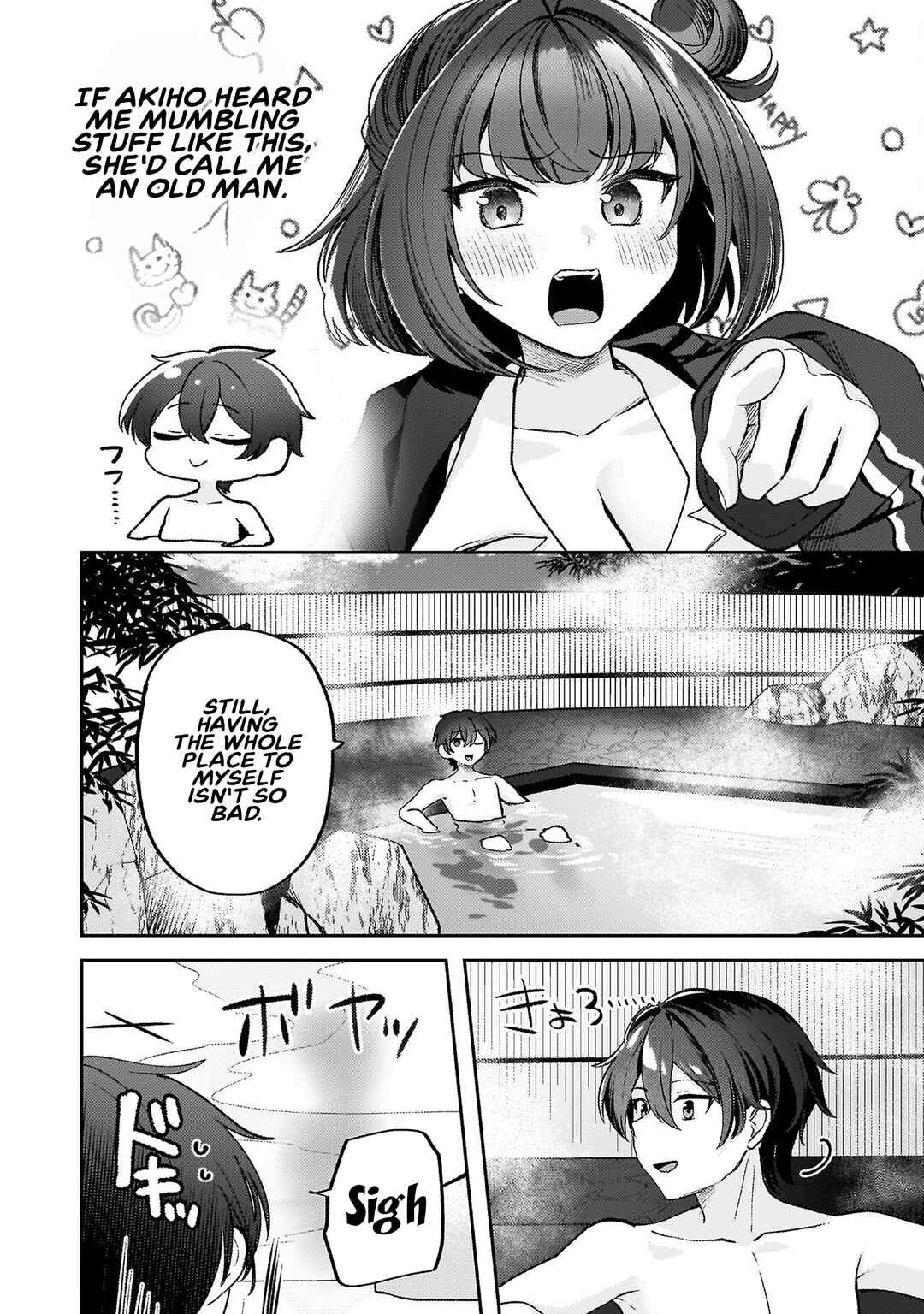 Kimi no Risou no Maid ni Naru! Chapter 11 - Page 16