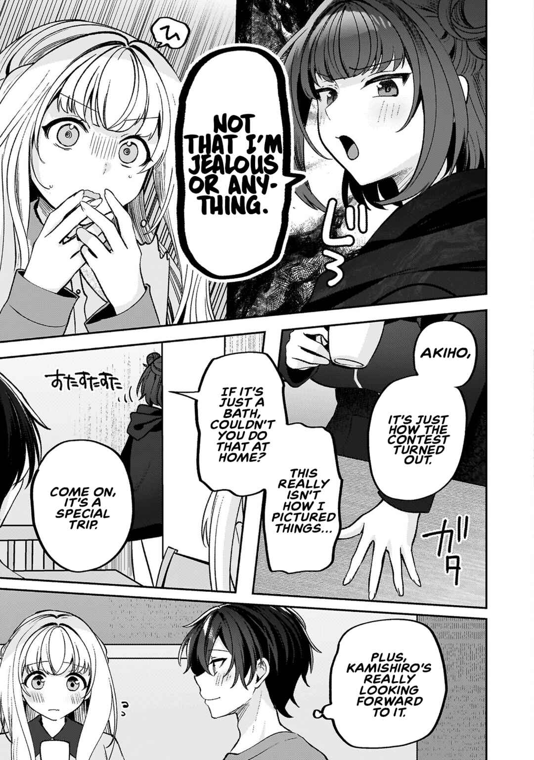 Kimi no Risou no Maid ni Naru! Chapter 11 - Page 3