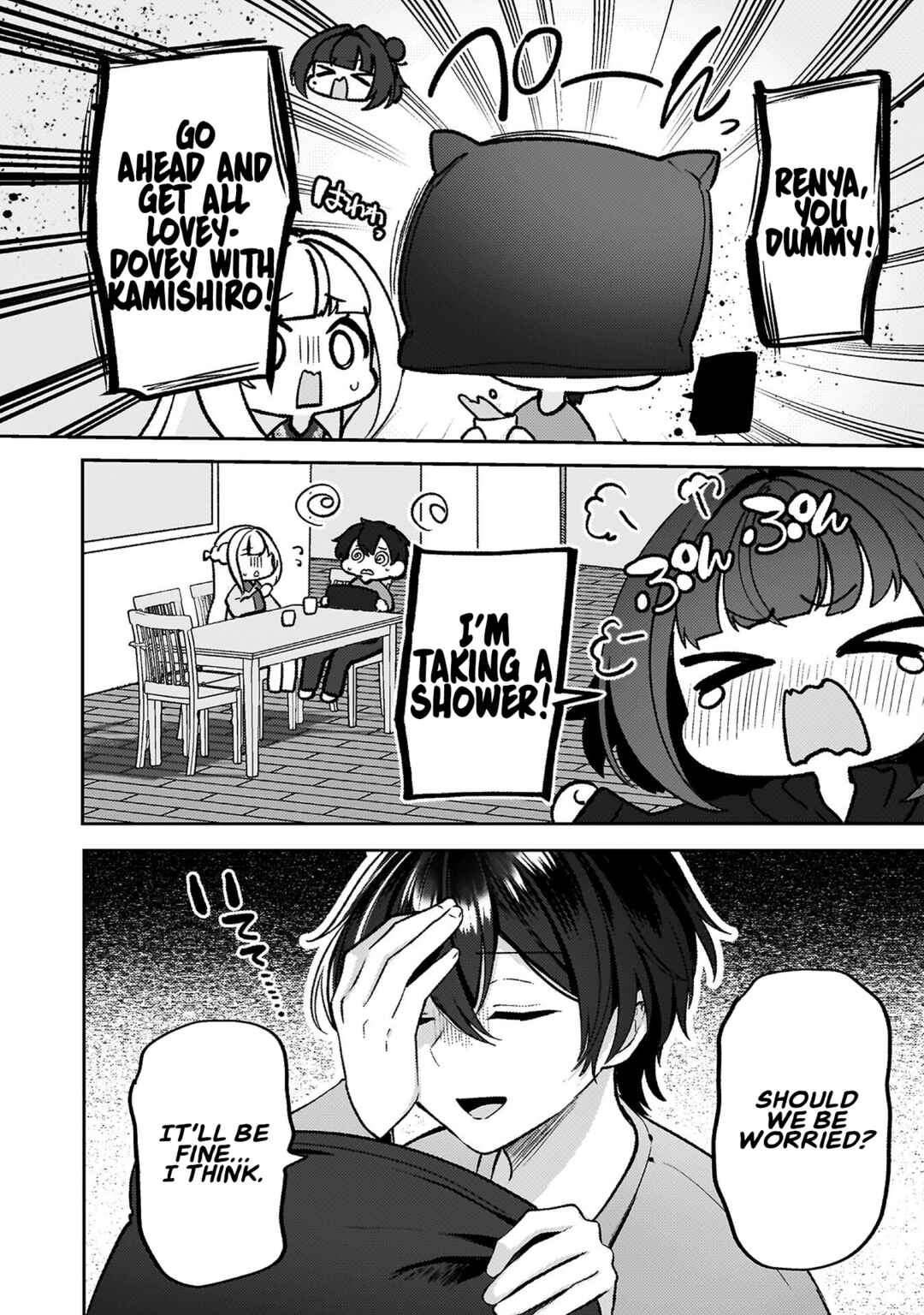 Kimi no Risou no Maid ni Naru! Chapter 11 - Page 4