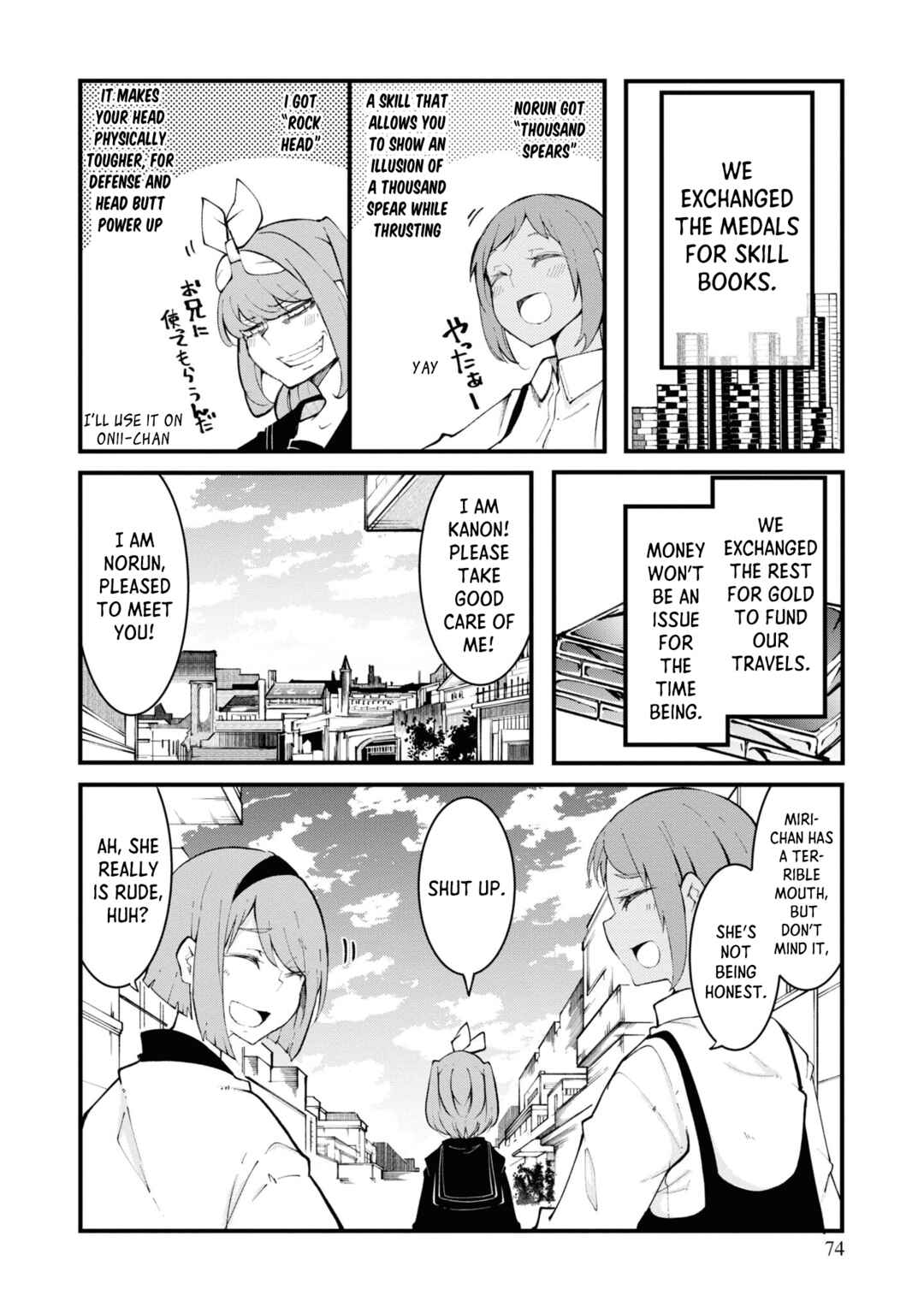 Seichou Cheat de Nandemo Dekiru you ni Natta ga, Mushoku dake wa Yamerarenai you desu Chapter 47 - Page 19