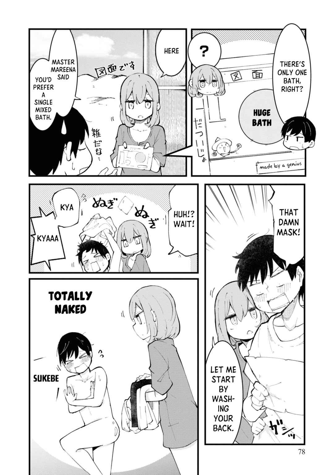 Seichou Cheat de Nandemo Dekiru you ni Natta ga, Mushoku dake wa Yamerarenai you desu Chapter 47 - Page 23