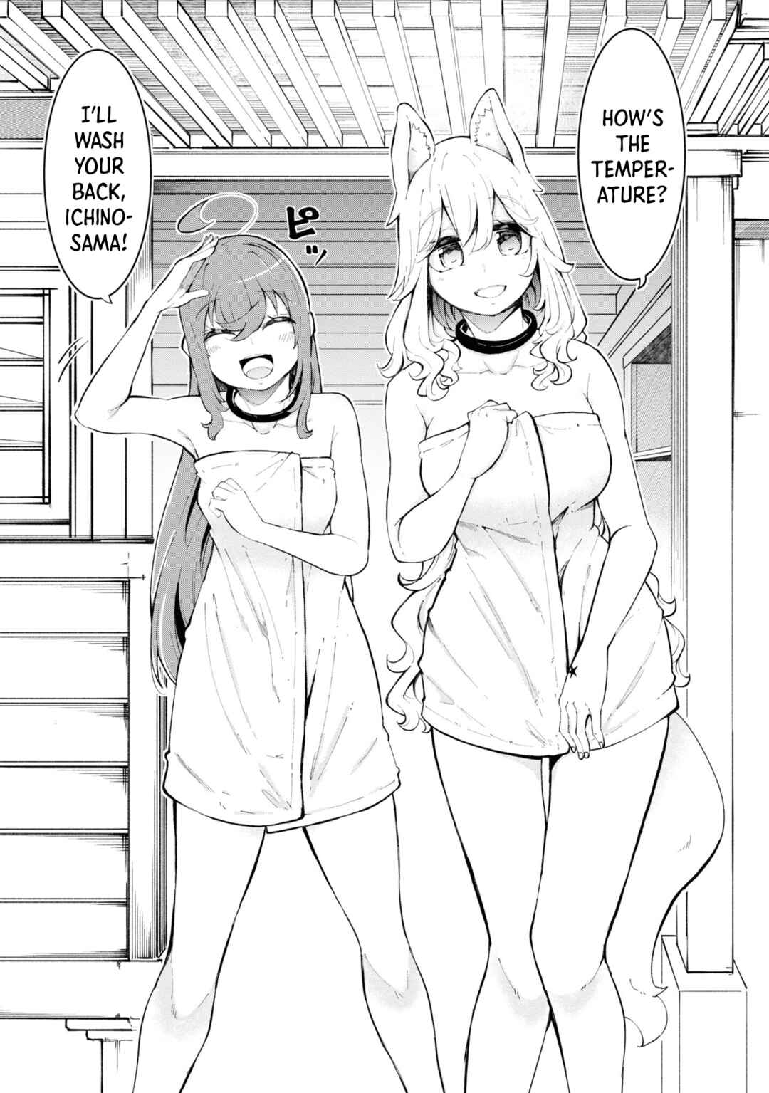 Seichou Cheat de Nandemo Dekiru you ni Natta ga, Mushoku dake wa Yamerarenai you desu Chapter 47 - Page 28