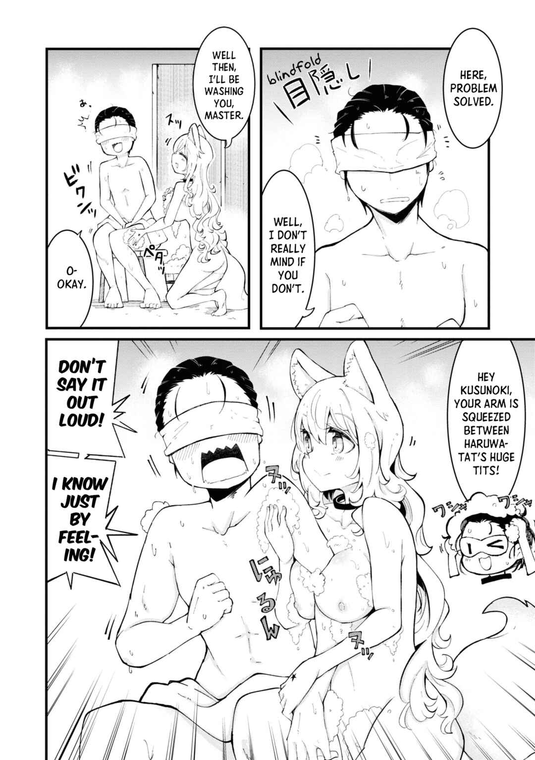 Seichou Cheat de Nandemo Dekiru you ni Natta ga, Mushoku dake wa Yamerarenai you desu Chapter 47 - Page 33