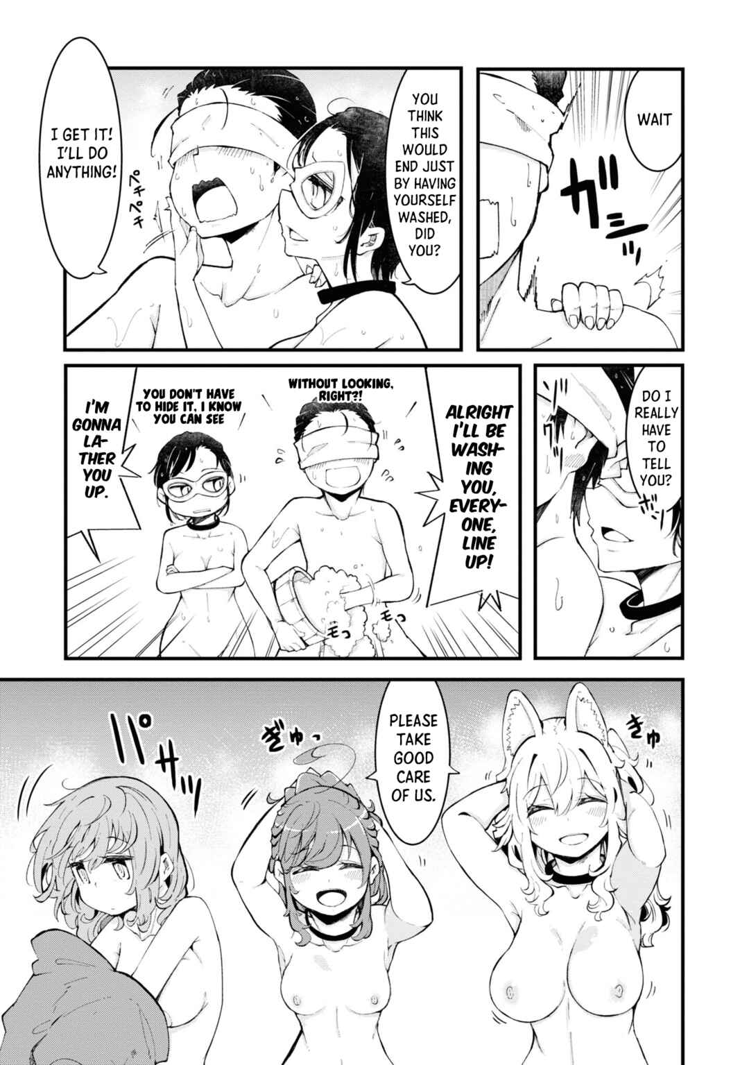 Seichou Cheat de Nandemo Dekiru you ni Natta ga, Mushoku dake wa Yamerarenai you desu Chapter 47 - Page 36