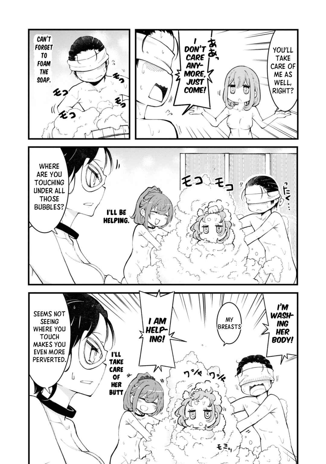 Seichou Cheat de Nandemo Dekiru you ni Natta ga, Mushoku dake wa Yamerarenai you desu Chapter 47 - Page 43