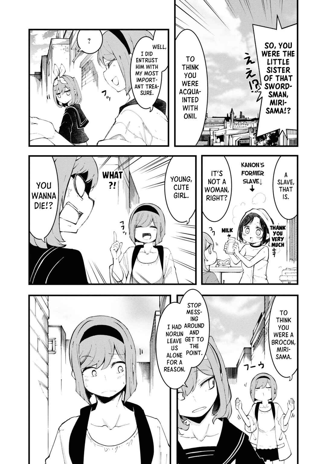 Seichou Cheat de Nandemo Dekiru you ni Natta ga, Mushoku dake wa Yamerarenai you desu Chapter 47 - Page 48
