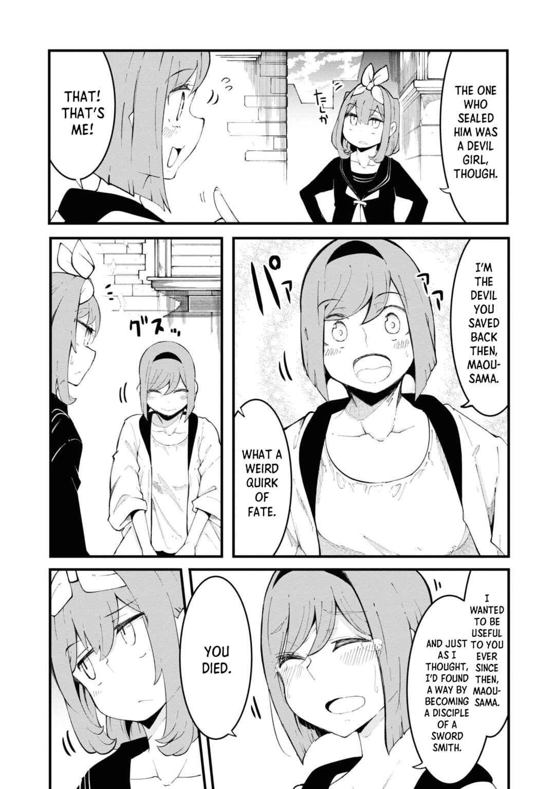 Seichou Cheat de Nandemo Dekiru you ni Natta ga, Mushoku dake wa Yamerarenai you desu Chapter 47 - Page 50