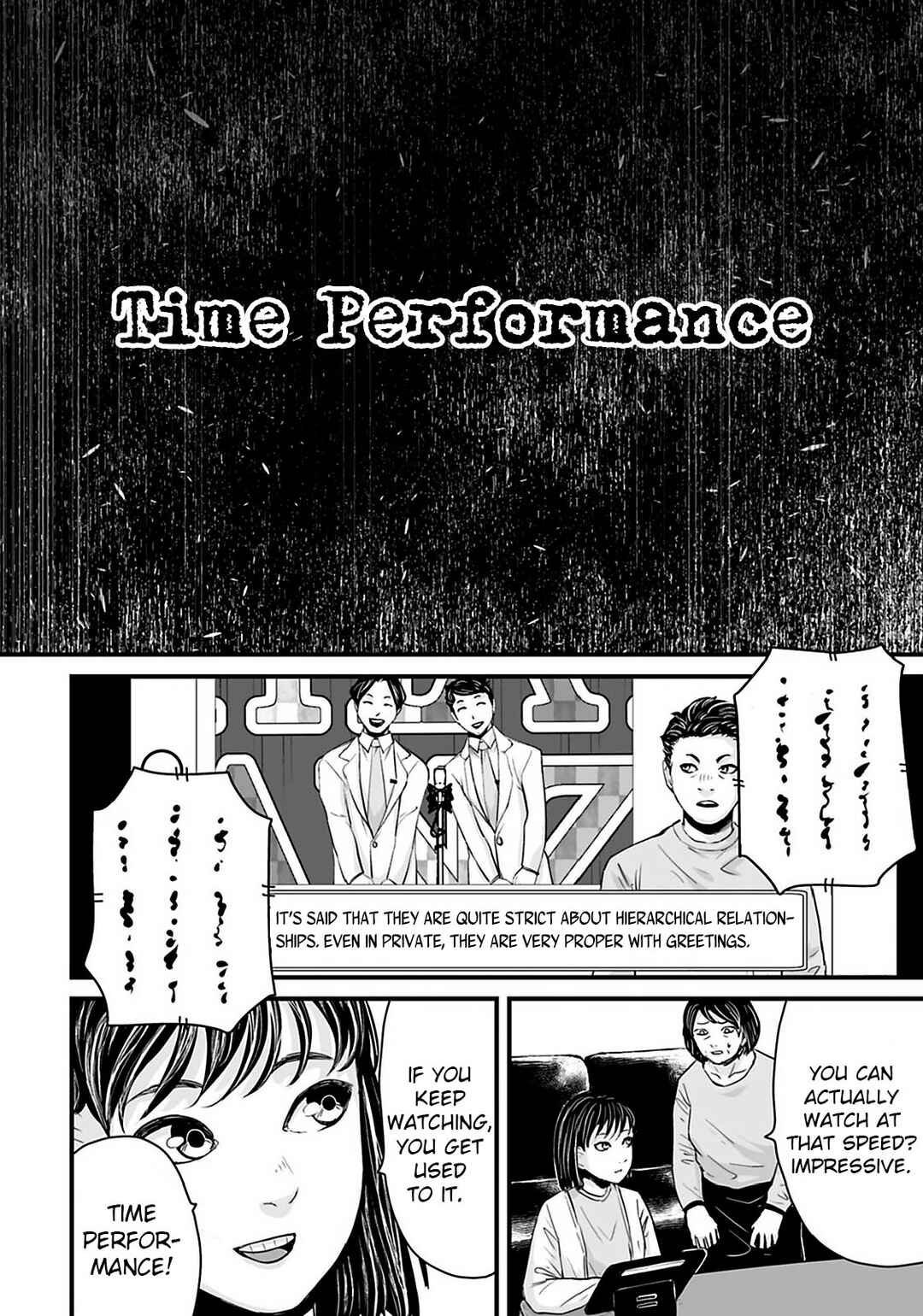 Osore: Reiwa Kaidan Chapter 28 - Page 2