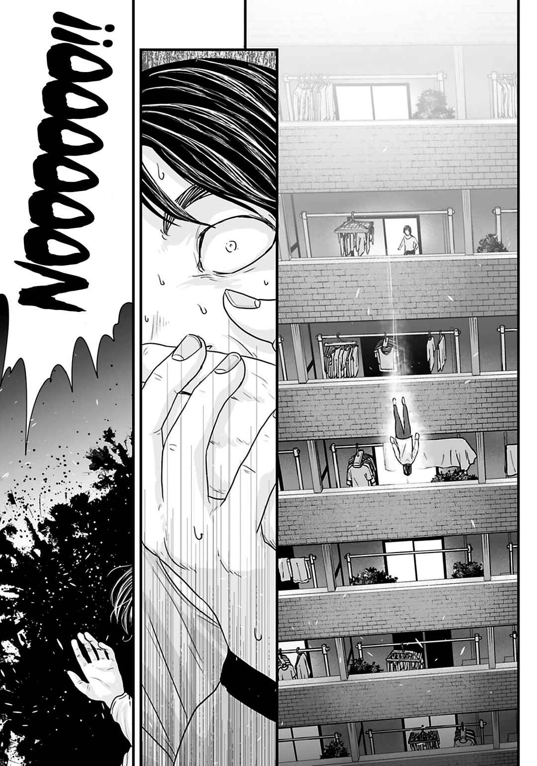 Osore: Reiwa Kaidan Chapter 28 - Page 7