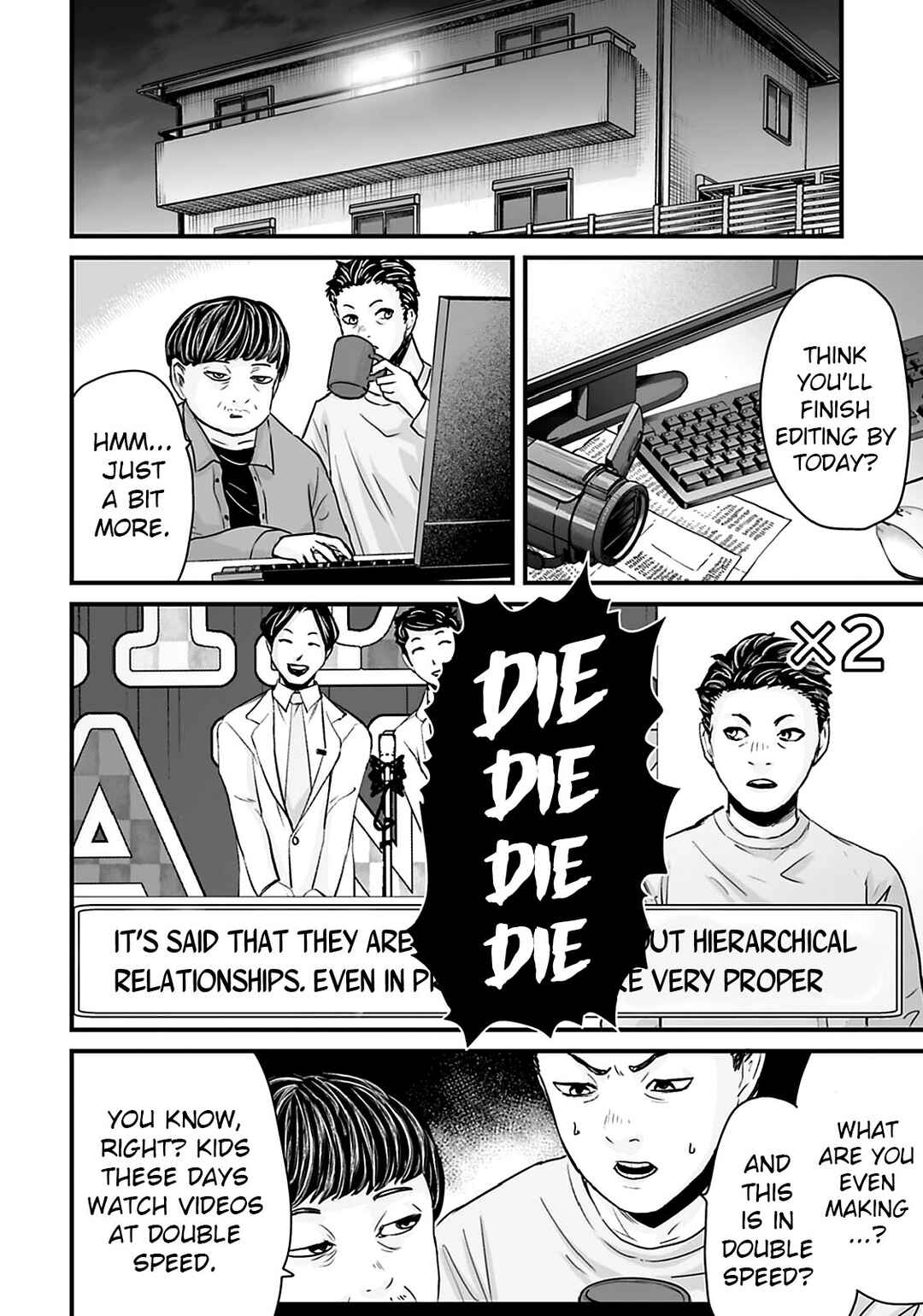 Osore: Reiwa Kaidan Chapter 28 - Page 8