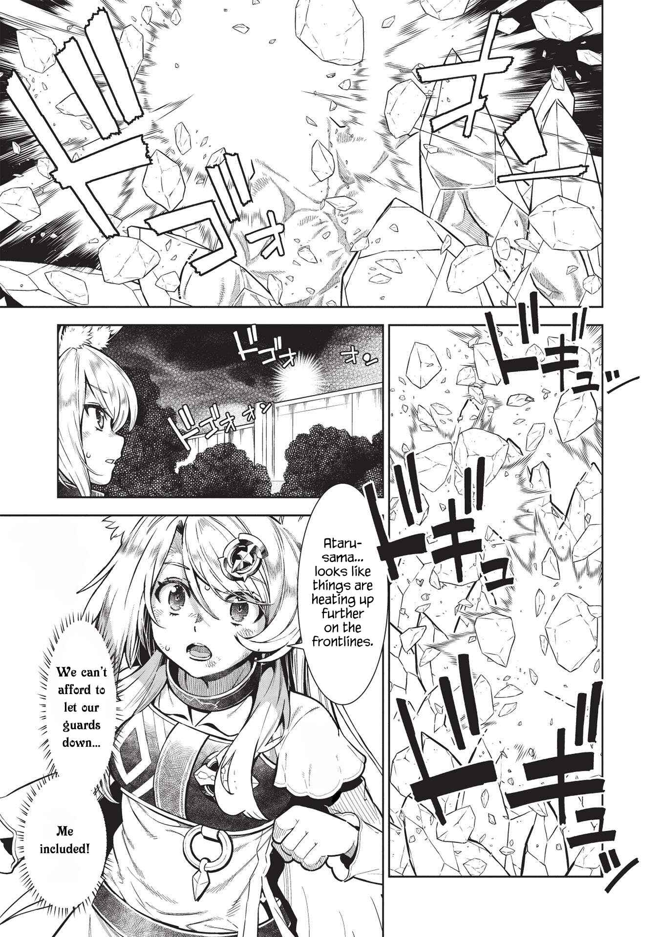 Magan to Dangan wo Tsukatte Isekai wo Buchinuku! Chapter 14.4 - Page 4