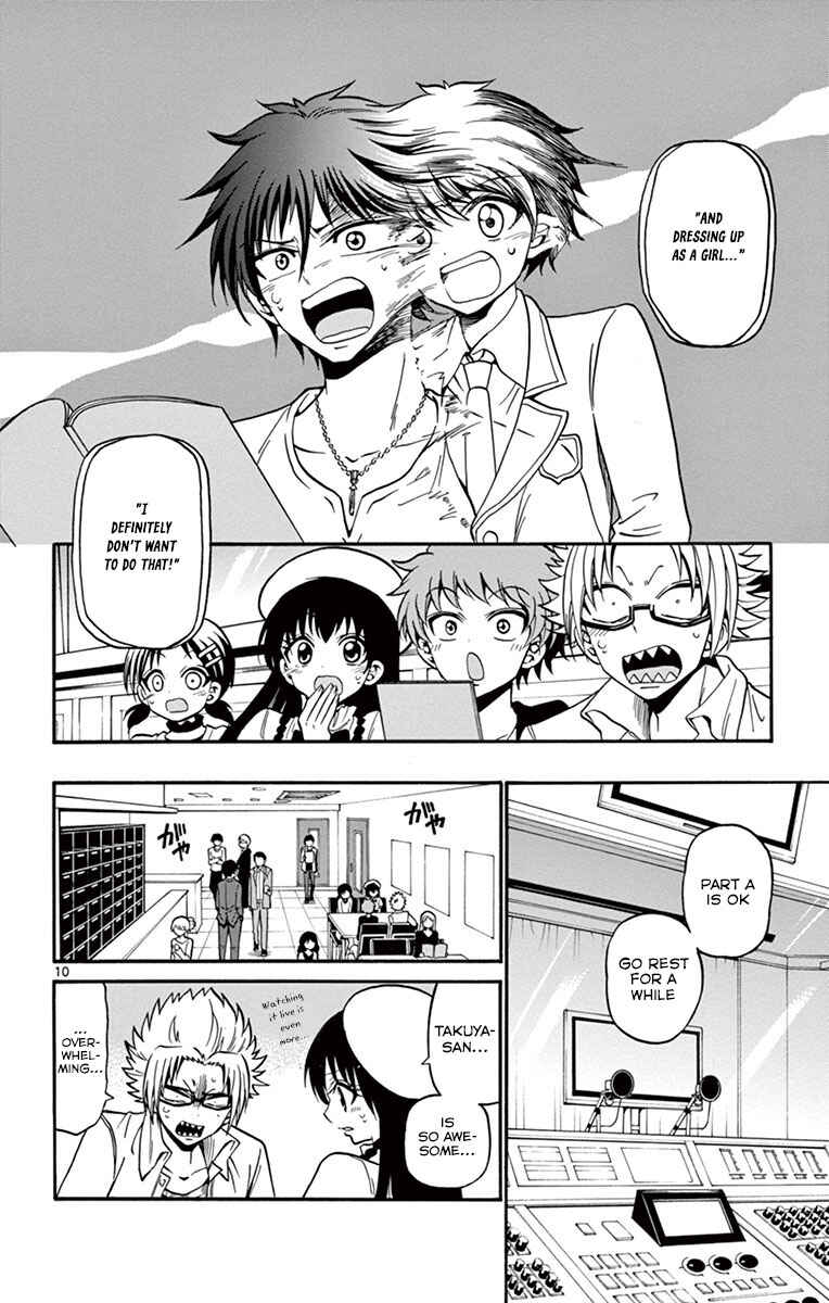Tenshi to Akuto!! Chapter 34 - Page 12
