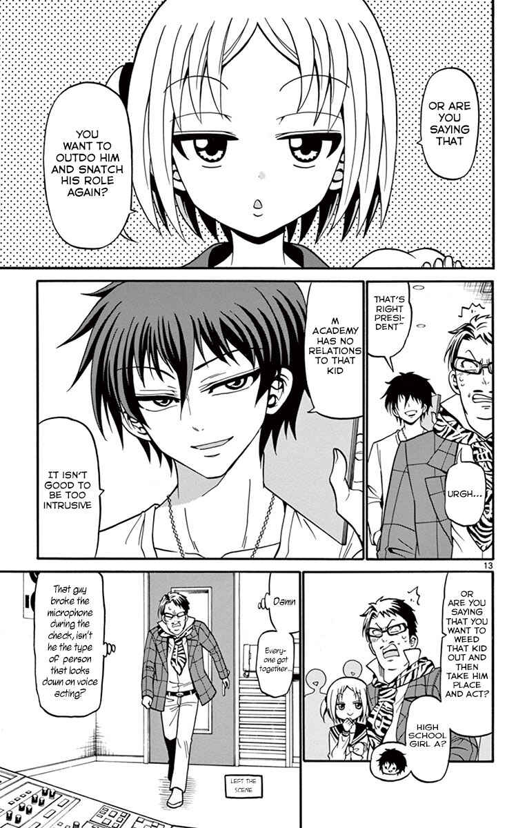 Tenshi to Akuto!! Chapter 34 - Page 15