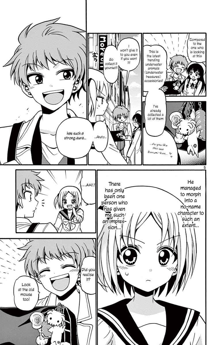 Tenshi to Akuto!! Chapter 34 - Page 7