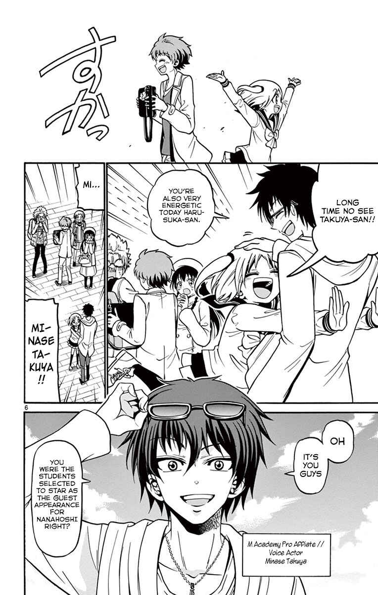 Tenshi to Akuto!! Chapter 34 - Page 8
