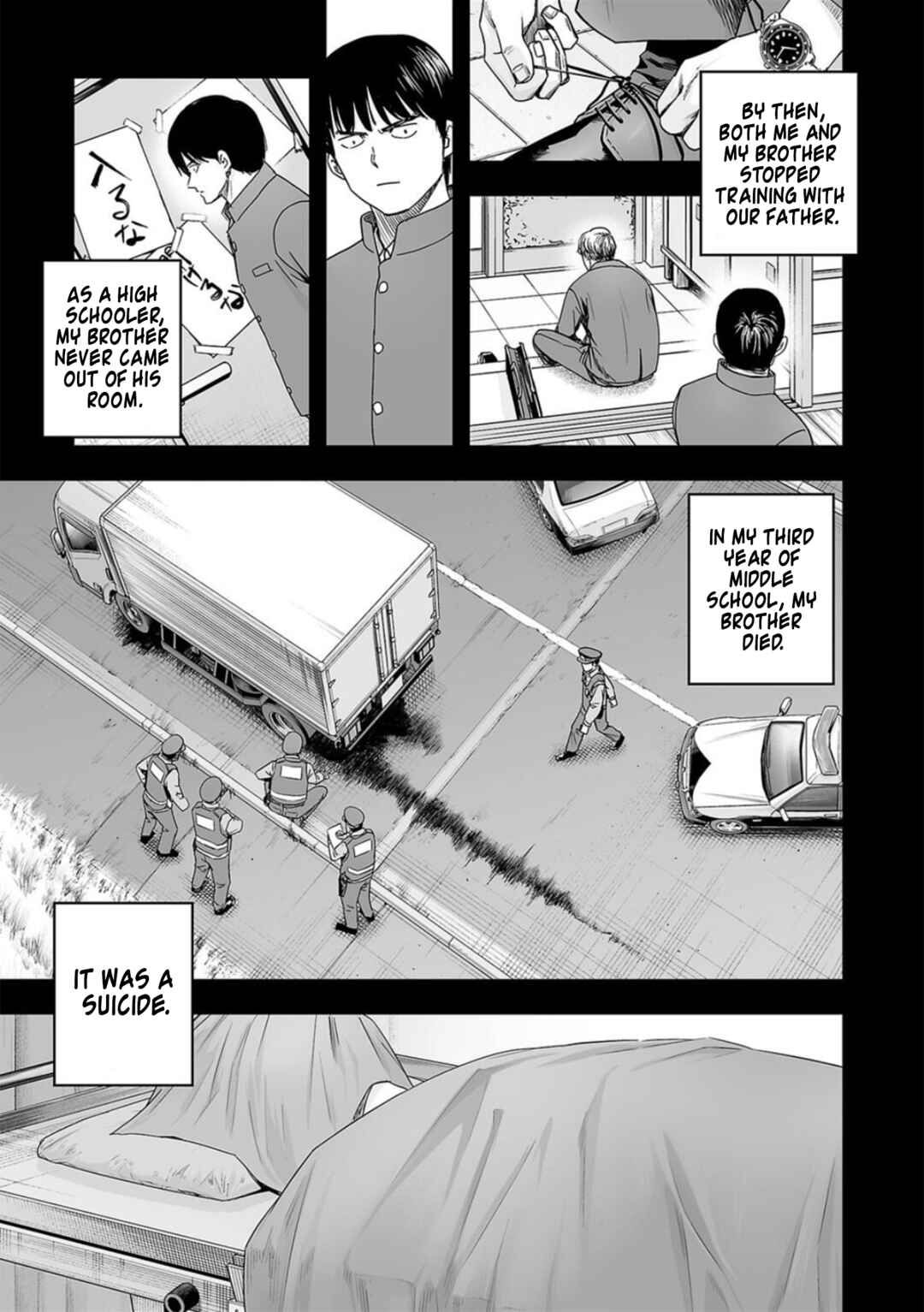 Tsuyoshi - Daremo Katenai, Aitsu ni wa Chapter 204 - Page 13