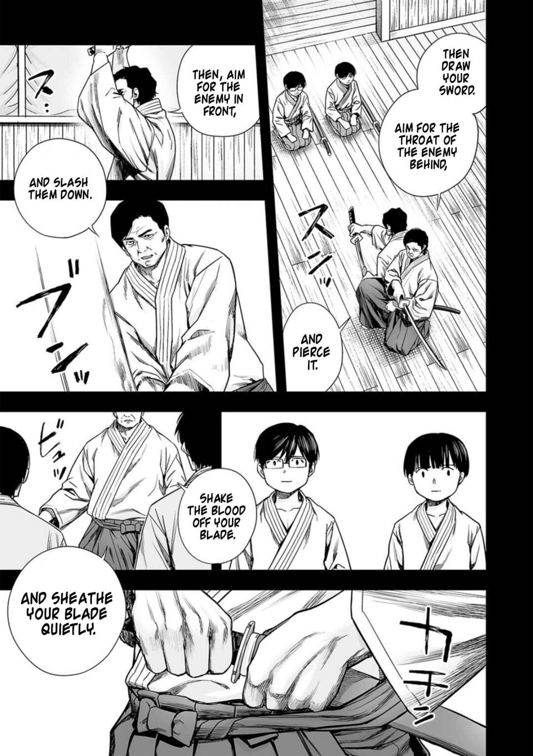 Tsuyoshi - Daremo Katenai, Aitsu ni wa Chapter 204 - Page 3