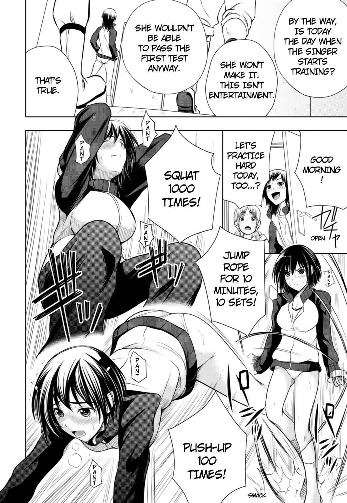 Sekai de Ichiban Tsuyoku Naritai! Chapter 3 - Page 15