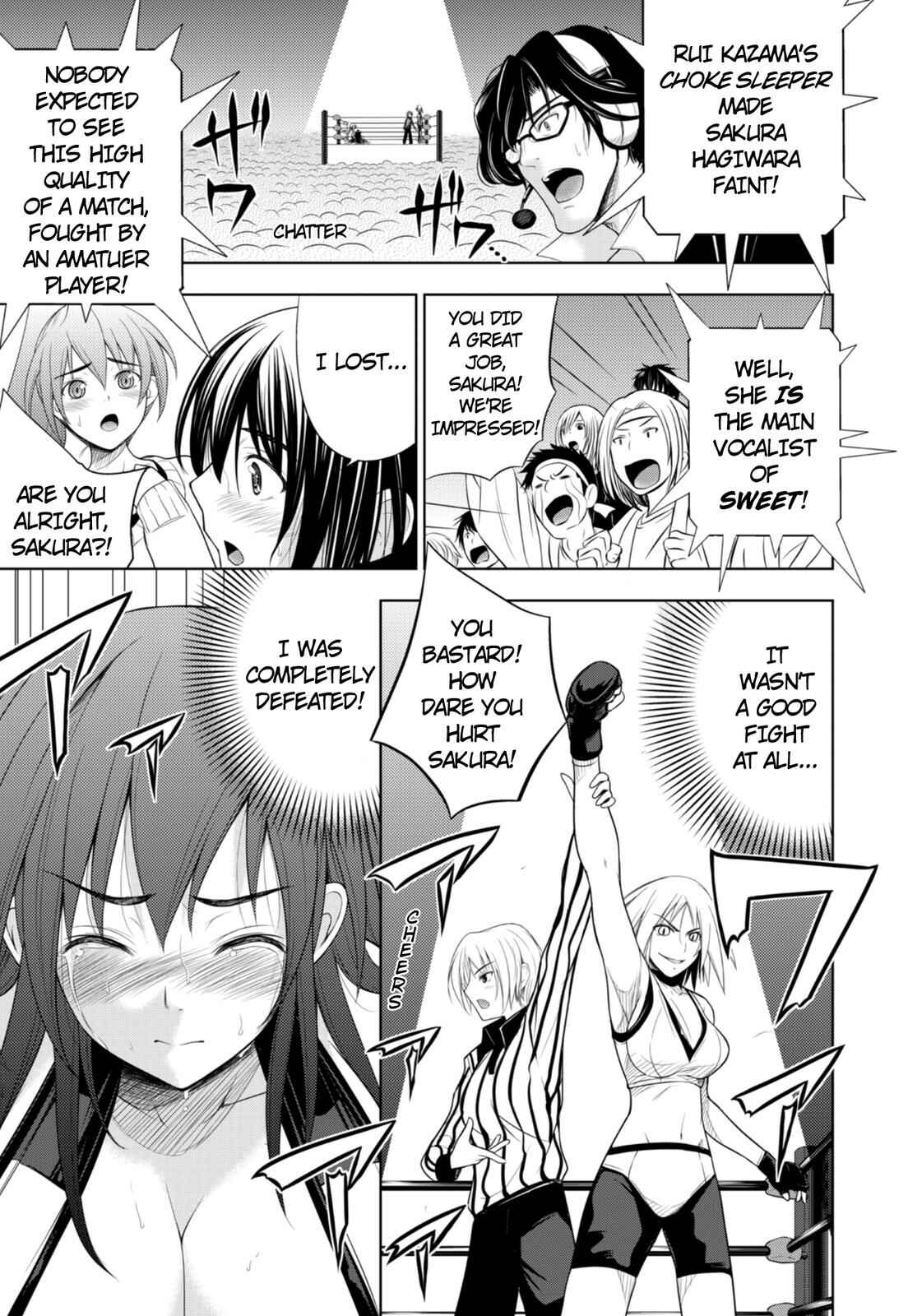 Sekai de Ichiban Tsuyoku Naritai! Chapter 3 - Page 2