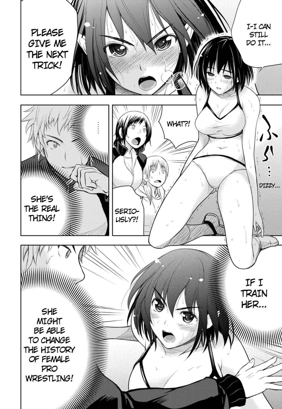 Sekai de Ichiban Tsuyoku Naritai! Chapter 3 - Page 21