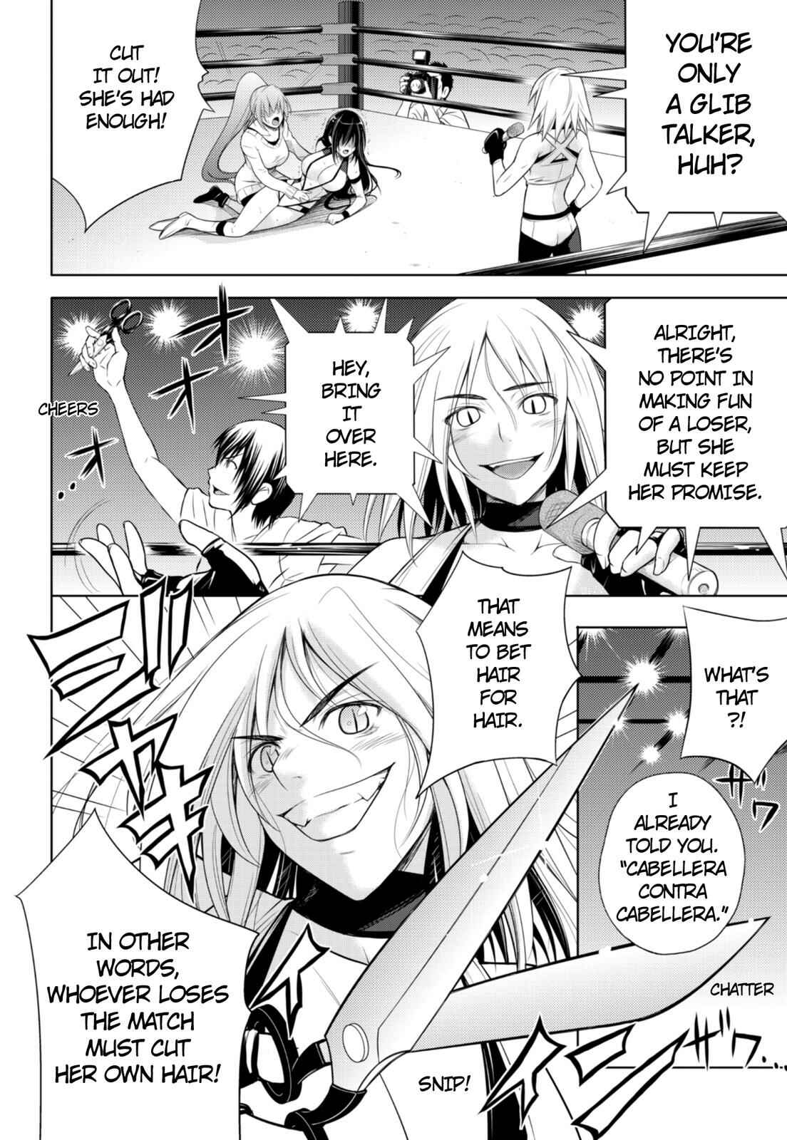 Sekai de Ichiban Tsuyoku Naritai! Chapter 3 - Page 3
