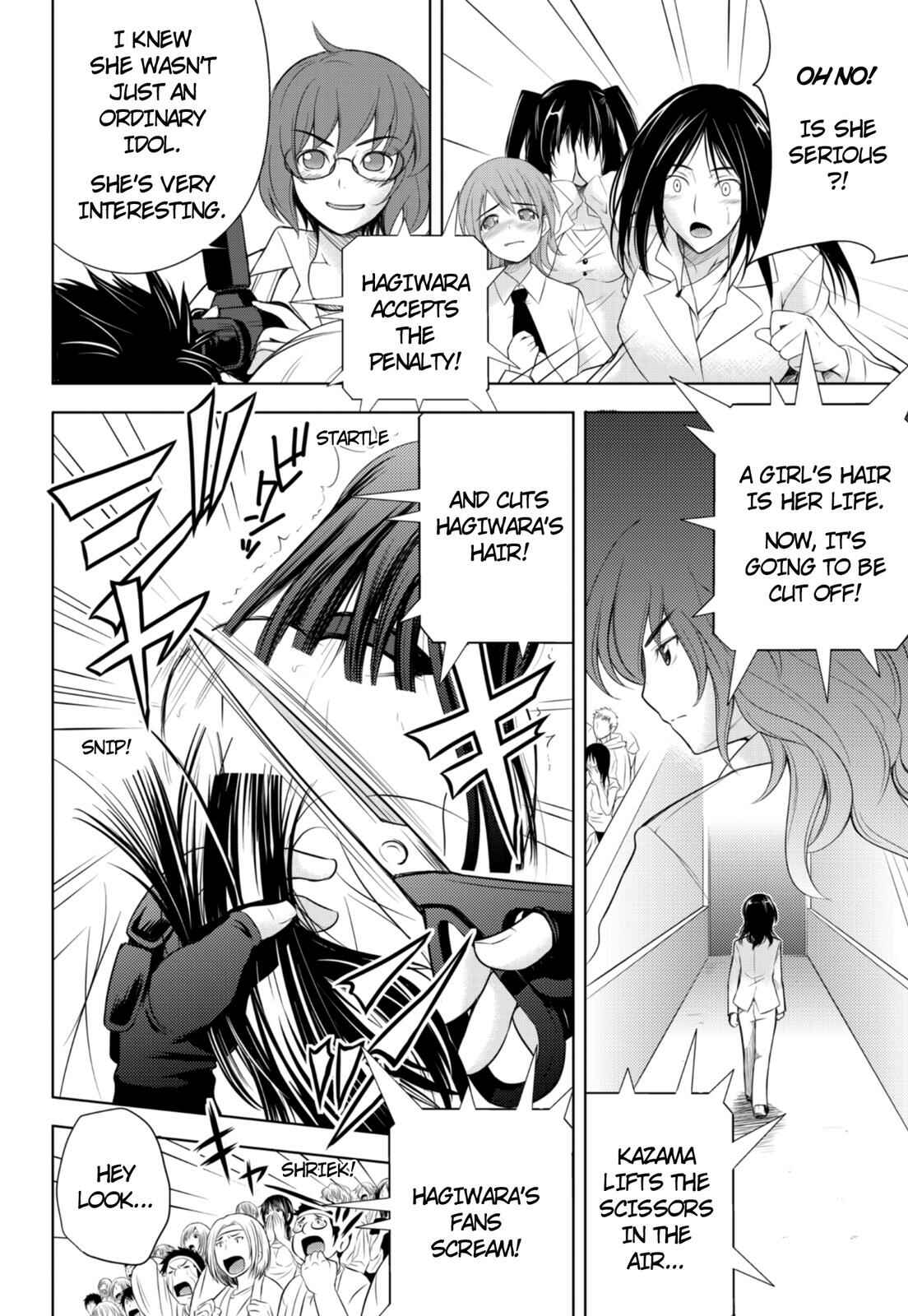 Sekai de Ichiban Tsuyoku Naritai! Chapter 3 - Page 5