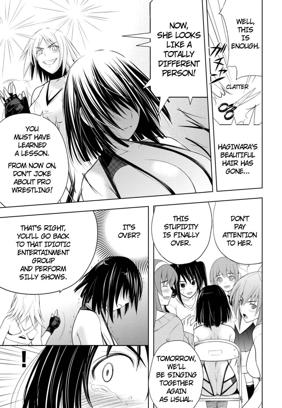Sekai de Ichiban Tsuyoku Naritai! Chapter 3 - Page 8